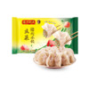 88VIP：湾仔码头 韭菜猪肉水饺 1kg