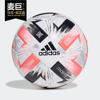 Adidas/阿迪达斯正品2020夏季新款足球小将大空翼联名5号球FS0362
