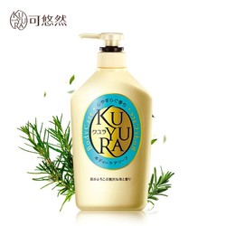 KUYURA 可悠然 美肌沐浴露 恬静清香型 550ml