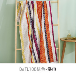 Esprit 埃斯普利特 纯棉情侣运动精梳全棉亲肤舒适家用浴巾 BaTL108浴巾