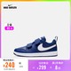 NIKE 耐克 官方OUTLETS NIKE PICO 5 (PSV) 幼童运动童鞋AR4161