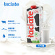 Laciate 全脂灭菌牛奶 1L*12盒