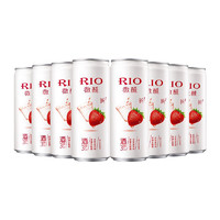 RIO 锐澳 预调鸡尾酒 草莓乳酸菌伏特加味鸡尾酒330ml*8