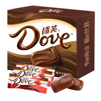 Dove 德芙 丝滑牛奶巧克力 45g*2盒 婚庆版