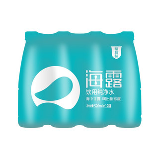 OCEAN AQUA 海露 饮用水纯净水520ml*12瓶 膜包装源自海洋新能源产品