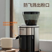 Joyoung 九阳 磨豆机咖啡磨豆器电动咖啡豆研磨机电动磨粉机全自动粉碎机磨