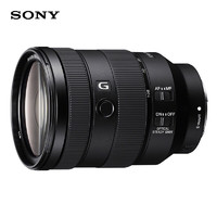 SONY 索尼 FE 24-105mm F4 变焦微单相机G镜头