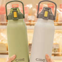 移动端、京东百亿补贴：cille 希乐 XB-20136 保温杯 1.3L 白色