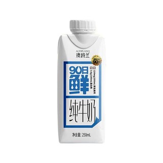 ALTIPLANO 澳特兰 90日鲜 3.6g蛋白质 纯牛奶 250ml*30盒