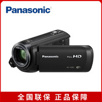 Panasonic 松下 V385家用高清摄像机DV摄影机 录像机90倍智能变焦