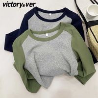 victory&vera 复古撞色长袖T恤