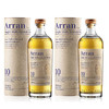 倾酌 艾伦Arran 单一麦芽威士忌700ml 苏格兰 原装进口 洋酒 艾伦10年双支装