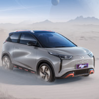 CHERY NEW ENERGY 奇瑞新能源 无界Pro 22款 301km 灵兽版 三元锂