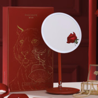 FASCINATE 斐色耐 RM305 LED玖玖镜 胭脂红 22*40.5cm 礼盒款