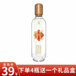 Quanxing Daqu 全兴大曲 全兴兴旺发达52度500ml浓香型纯粮酿造高度白酒 单瓶随机