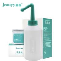 Jeauyy 嘉医 家用生理盐水 500ml洗鼻器 30袋洗鼻盐 双喷头