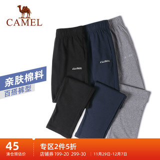 骆驼 CAMEL运动裤男士宽松跑步裤子春秋薄款透气耐磨松紧带运动长裤女士