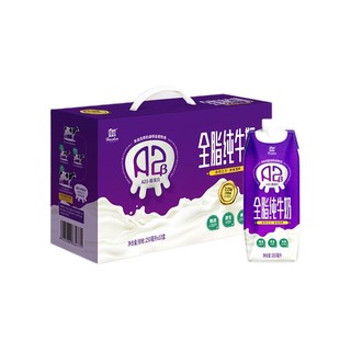 Huishan 辉山 A2β-酪蛋白 全脂纯牛奶