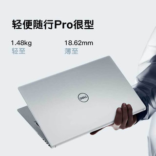 DELL 戴尔 Pro灵越5000 5410 14英寸超极本女大学生学习办公轻薄商务手提笔记本电脑 14Pro