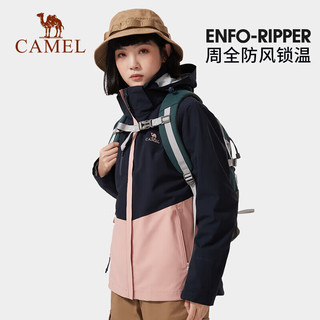 CAMEL 骆驼 冲锋衣男女户外旅行三合一防风防水撞色进藏登山服外套|恒2.0 AD22263544银化绿/燕麦灰L