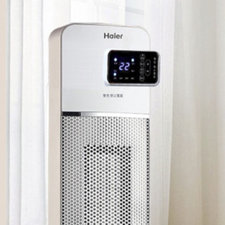 Haier 海尔 HNS2011 暖风机 遥控款