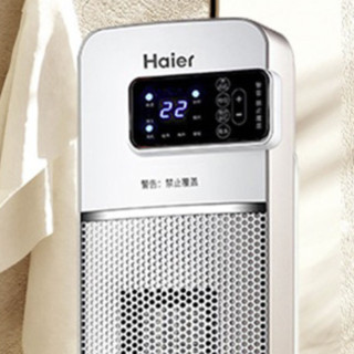 Haier 海尔 HNS2011 暖风机 遥控款