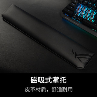 ROG 玩家国度 游侠NX TKL竞技版 机械键盘87键盘布局 有线键盘