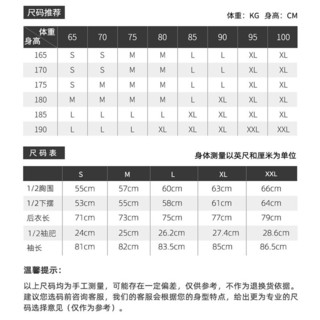 Marmot 土拨鼠 美国Marmot土拨鼠运动休闲防风保暖透气抓绒内里男士带帽防风外套神衣\22秋冬款/28001 曜石黑 S