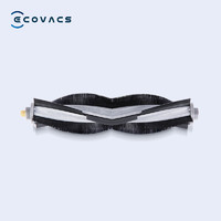 科沃斯（Ecovacs）配件滚刷适用于（T10/X1/T5/T8/N8/T9）滚刷*1