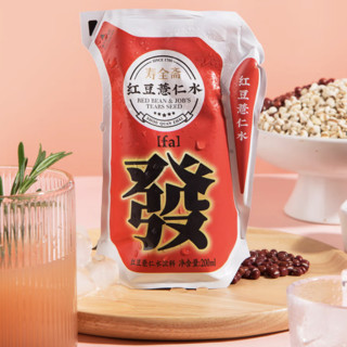 寿全斋 發 红豆薏仁水 200ml*12袋