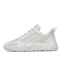 ANTA 安踏 后浪 2.0 男子运动板鞋 112228051-5 芯片灰/白色 40.5