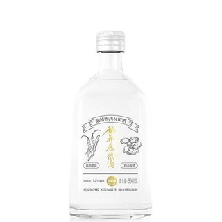 谷养康 粮食酒 泡植物药材用酒 52%vol 清香型白酒 500ml*2瓶 双支装