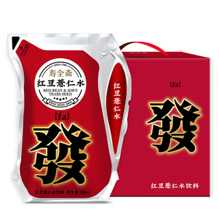 寿全斋 發 红豆薏仁水 200ml*12袋