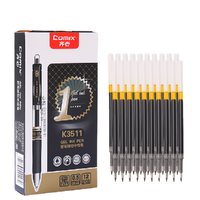 Comix 齐心 K3511 按动中性笔 黑色 0.5mm 12支装+中性笔替芯 黑色 0.5mm 20支装+笔筒