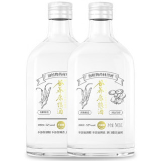 谷养康 粮食酒 泡植物药材用酒 52%vol 清香型白酒 500ml*2瓶 双支装