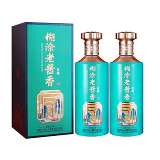 百年糊涂 老酱香 匠藏 53%vol 酱香型白酒 500ml*2瓶 双支装