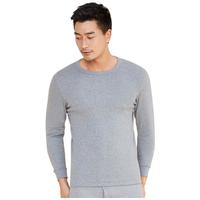 YOUR SUN 宜而爽 男士秋衣 麻灰 XL