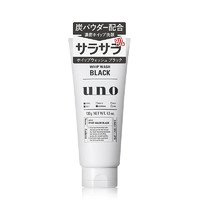 SHISEIDO 资生堂 UNO 吾诺 资生堂uno洗面奶男士专用祛痘控油保湿清洁