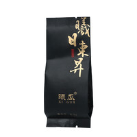 xigua 曦瓜 特级 曦日东升 大红袍 8.5g