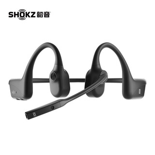 SHOKZ 韶音 骨传导耳机蓝牙耳机OpenComm C102