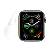 20点开始：UGREEN 绿联 苹果watch S8 苹果手表膜 1片装