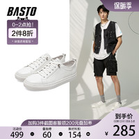 BASTO 百思图 2022春季新款商场同款潮流小白鞋板鞋男运动休闲鞋DLX34AM2