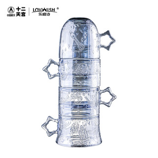 LOVWISH 乐唯诗 单层玻璃杯  中国航天十二天宫联名 星空杯 深空蓝 4个