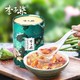 李子柒 桂花坚果藕粉350g*2罐莲藕羹莲藕粉营养早餐冲泡