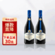 CASTON CHATEAU 法国原瓶进口卡斯顿传奇蓝威 16度干红葡萄酒 750ml 2瓶装
