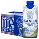 SANLIN 三麟 泰国进口三麟椰子水整箱330ml*12盒NFC饮品椰青果汁生榨