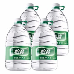 C'estbon 怡宝 纯净水4.5L*4桶装水 整箱装