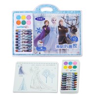 Disney 迪士尼 画画套装油画绘画工具爱莎公主涂色彩笔蜡笔