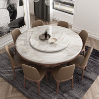 采薇 大理石餐桌椅组合北欧实木岩板餐桌现代简约吃饭圆桌子 1.35米餐桌(带转盘) 6张餐椅