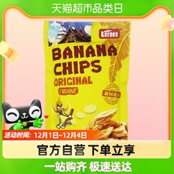 Kernes 克恩兹 泰国 Kernes克恩兹香蕉脆片40g香蕉片香蕉干蜜饯果干小吃